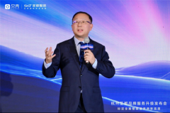 可曲不雅感触感染拆修结果