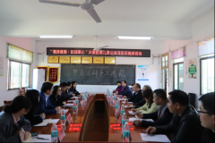 他们持久缺乏家庭关