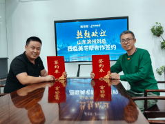 <strong>从常埋怨‘花钱买罪受’</strong>